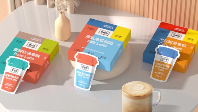 云南咖啡的新味道是“中国风”