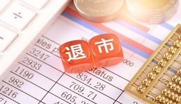 34億債務(wù)豁免保殼失敗，昔日叫板特斯拉的電池巨頭終退市