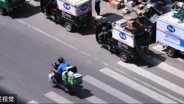 Another shopping festival is coming up, but will delivery be a problem?