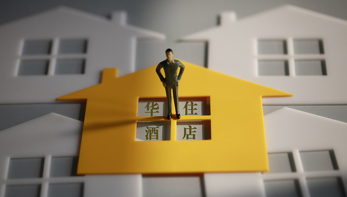 华住集团一季度总收入26.81亿元，新开酒店302家