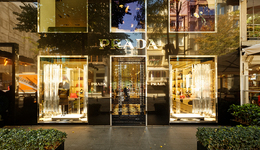 Prada發(fā)布100枚限量版NFT，奢侈品牌紛紛涉足Web3