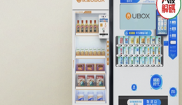 兩年虧損逾13億元 ，友寶在線轉(zhuǎn)戰(zhàn)港股