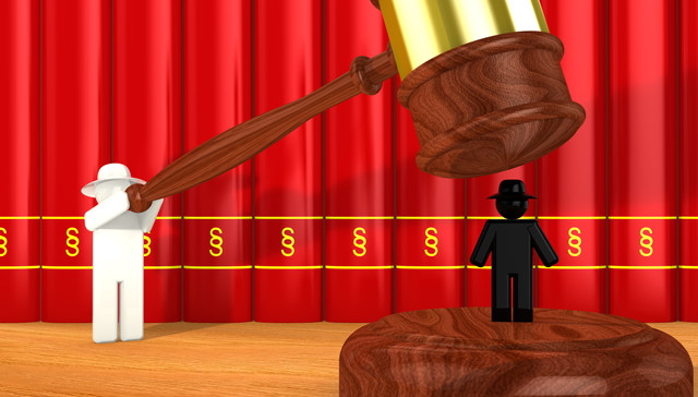 涉嫌严重违纪违法，人保财险原党委书记、总裁林智勇接受审查调查