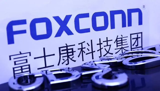 闪电快讯 | 富士康造车瞄准5%的全球份额 两款新车将于10月正式亮相