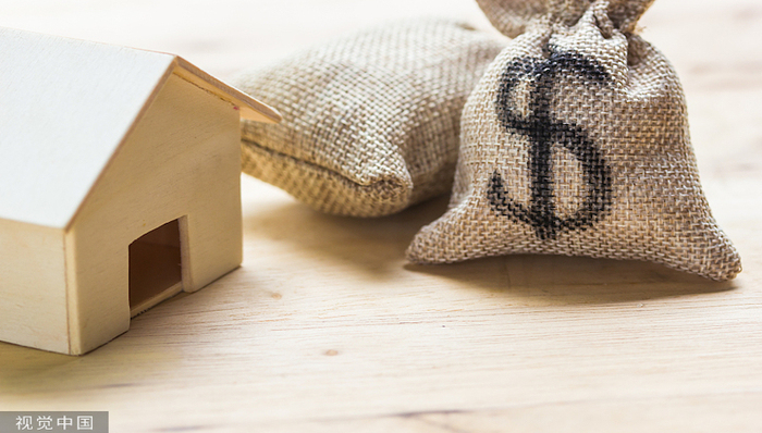 穆迪：对公房地产贷款成银行新增不良主要来源，但大中型银行对开发商的直接敞口不高