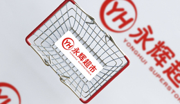 实控人套现逾7亿后，董事会秘书掏30万元增持，永辉超市业绩能继续回暖吗？