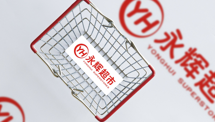 永辉超市,股东减持