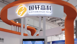 谁的国轩高科？