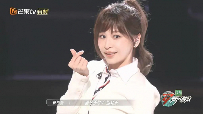 王心凌,王心凌男孩,《爱你》,蜂花,五菱汽车,网易云音乐