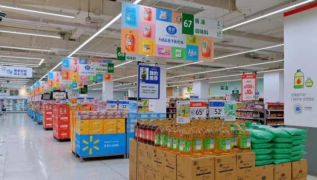 精明消费时代来临，沃尔玛借自有品牌惠宜获客、留客，抓住顾客心智