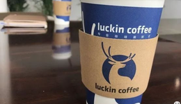 瑞幸咖啡单季度盈利的关键点，不是椰云拿铁