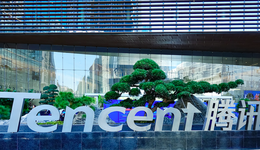 腾讯调整薪酬和评级规则：升职与加薪脱钩，涨工资越来越难了？