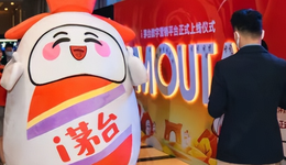 茅台与蒙牛的跨界联合，能否打响双赢战？