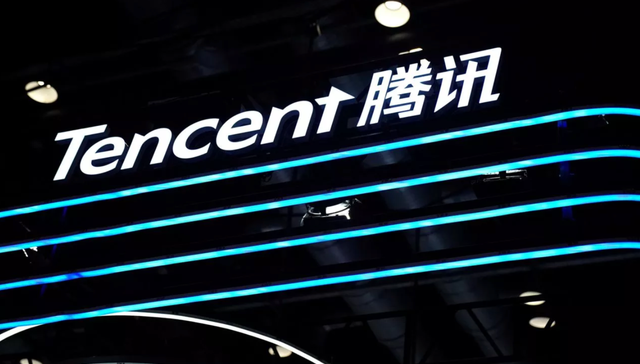 闪电快讯｜腾讯调整薪酬制度：晋升不再加薪，甚至有可能降薪