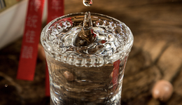 提高白酒准入门槛，新国标推动光瓶酒迈入新赛道