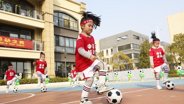 北京市教委：义务教育阶段可采购考试、作业习题库、智能备课等校外资源