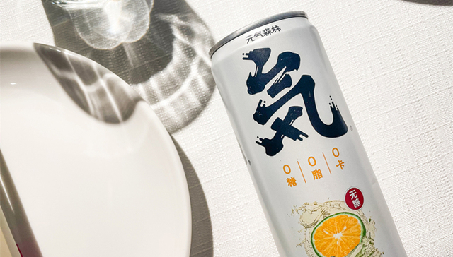 元气森林,业绩,估值,软饮,创新,无糖饮料,可口可乐,农夫山泉