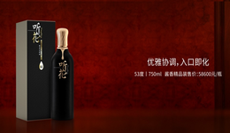 一瓶酒卖5.86万，被茅台泸州老窖同时起诉，听花酒是啥来头？