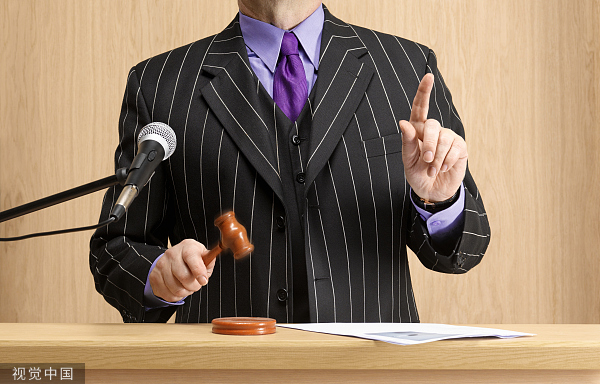 7折起拍无人问津！中原信托9%股权遭流拍，二股东中原高速放弃优先购买权