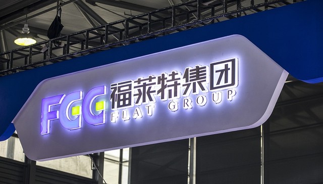 拟募资60亿元，福莱特继续扩产光伏玻璃