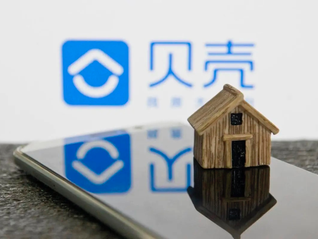 电厂丨2022年，贝壳如何对抗不确定性？