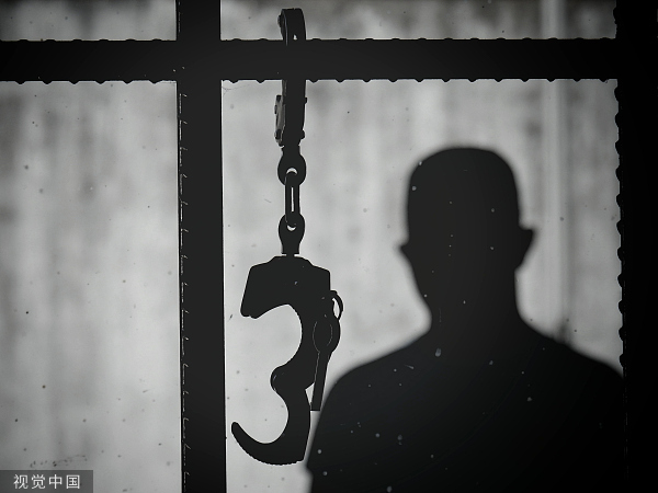 龙江银行前行长李松涉嫌严重违纪违法被调查，此前该行已有多位高管“落马”