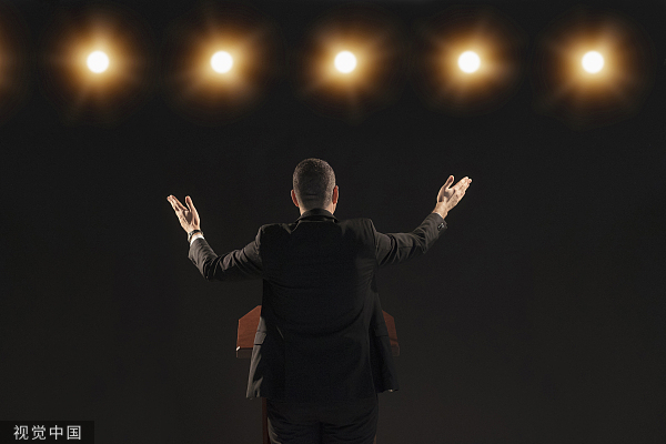 券商,董事会,高管