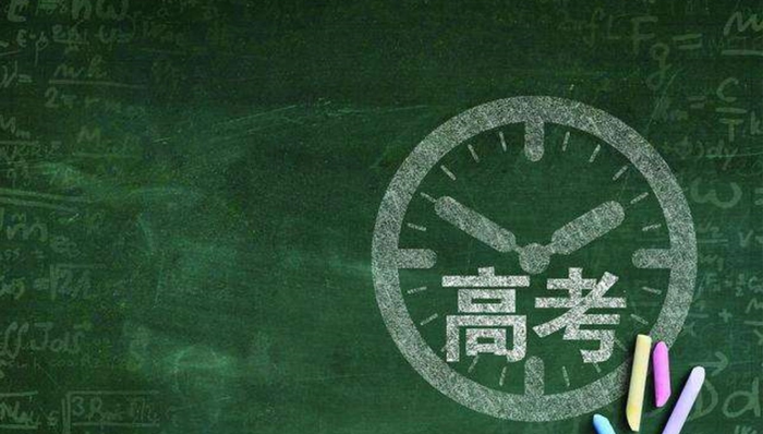 闪电快讯 | 高考房预订量同比增长105% ，00后考生订五星酒店赴考场？