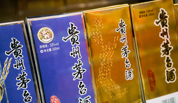 “空降兵”丁雄軍：來到茅臺9個(gè)月的3板斧