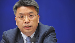 受賄2.74億余元！三亞市委原書記童道馳一審被判死緩，曾在證監(jiān)會任職14年