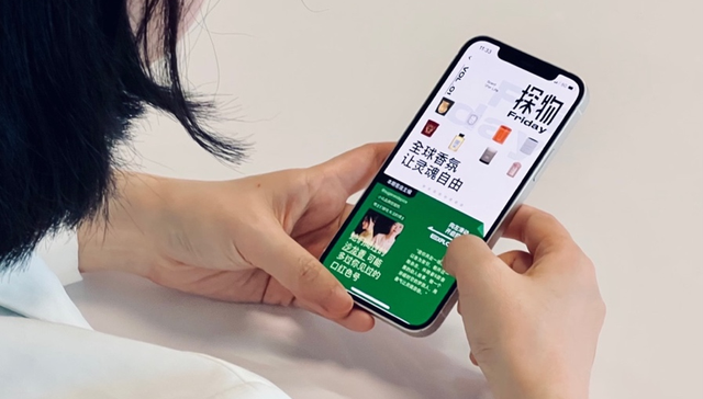 为什么品牌们都喜欢办“杂志”？