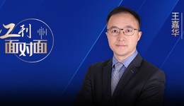 德勤管理咨詢中國元宇宙卓越中心領(lǐng)導(dǎo)合伙人：元宇宙有五大長期價值，大型互聯(lián)網(wǎng)公司具備天然優(yōu)勢