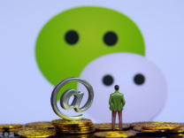 微信加速掙錢，張小龍有了新挑戰(zhàn)