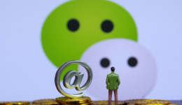 微信加速挣钱，张小龙有了新挑战