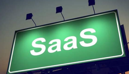 国内云巨头的中场战事：SaaS生态成决胜关键？