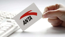 被海报绊脚，安踏难“安榻”