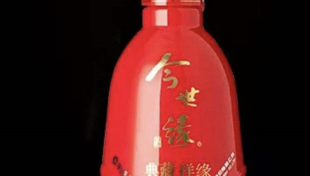 白酒,投资,监管,今世缘,五粮液