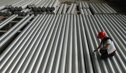 俄铝起诉力拓，要求恢复其在合资工厂原有权益