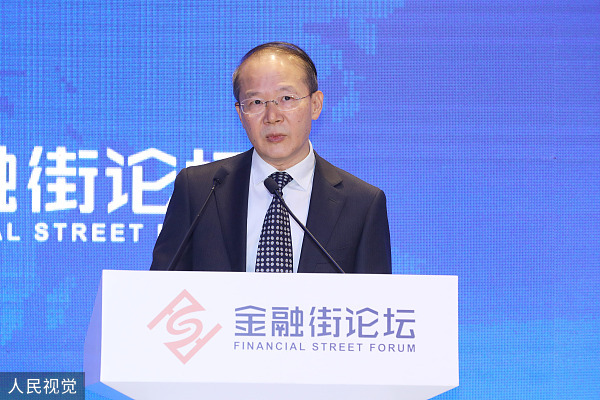 北交所换帅！证监系统老将周贵华接任董事长，徐明到龄退休