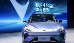 崔健没变，北汽极狐该做出改变了