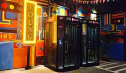 疫情擊垮迷你KTV：友唱減值1.76億元