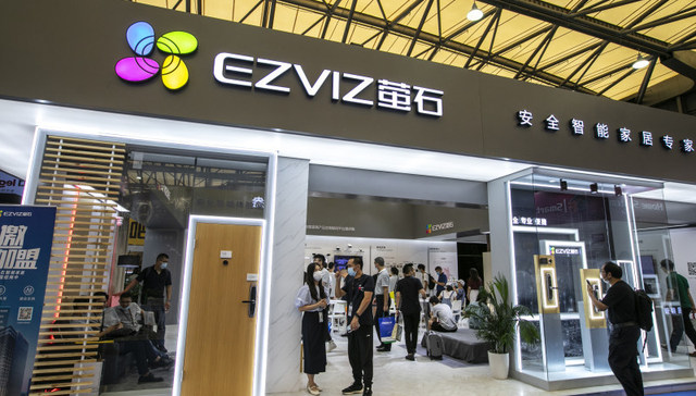 智能家居，IPO，