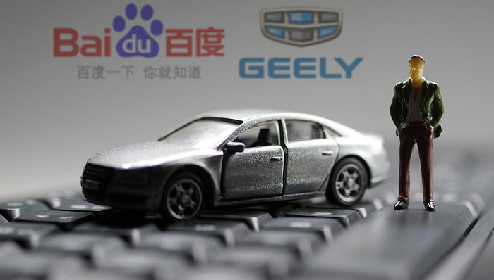 加入集度汽车不足半年副总裁朱江离职，业内分析其发挥作用有限