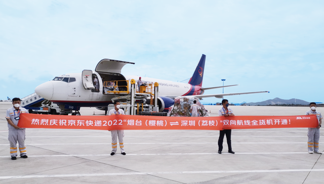 多家快递盯上“荔枝航线”，顺丰生鲜冷链还能唯快不破吗？