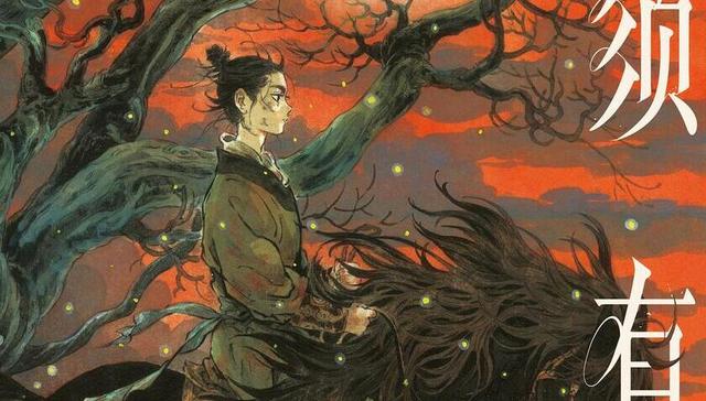 【专访】《莫须有》作者倪湛舸：宋朝引人遐想，因为它既是盛世又是历史创伤