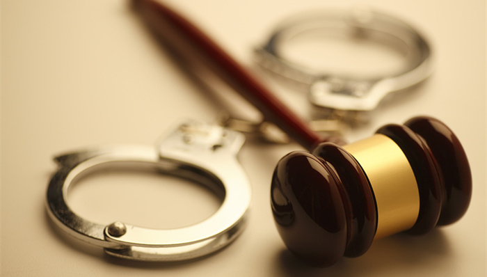 尚纬股份,董事长,李广胜,市场操纵