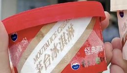 茅台的另类“收割”