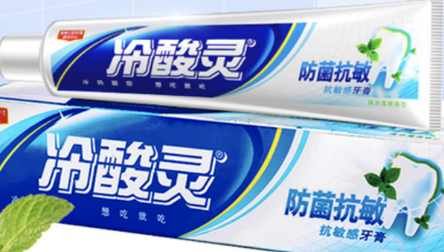 冷酸灵,IPO,投资,牙膏,招股书