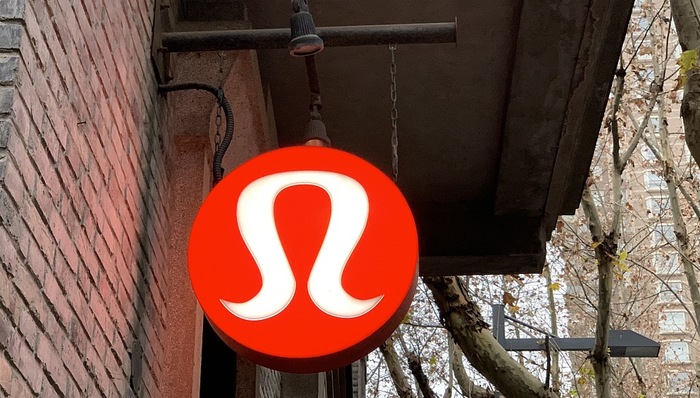 Lululemon等服装品牌参与2.5亿美元时尚业气候基金，促进供应链减碳