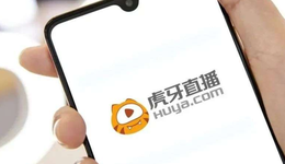 企鵝電競停步，虎牙也難行